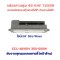 กล่องควบคุมจักรยานไฟฟ้า ECU 48v 60V 350w 500W