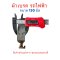 เบรค ผ้าเบรค 3ล้อไฟฟ้า 4ล้อไฟฟ้า ขนาด 130/160/180มิล