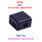 Relay Plug รีเลย์ปลั๊ก 24V สำหรับจักรยานไฟฟ้า สกู๊ตเตอร์ไฟฟ้า รหัสสินค้า : 69-31