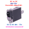 DC to DC Converter 48V–72V สำหรับจักรยานไฟฟ้า / สกู๊ตเตอร์ไฟฟ้า รหัสสินค้า : 69-35