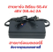สายชาร์จ แบตลิเธียม สกูตเตอร์ไฟฟ้า 48V 58.4V 2A ขั้ว 5P หัวเหลี่ยม สายชาร์จแบตเตอรี่ สายชาร์จ 48 V อะแดปเตอร์ชาร์ต Adaptor Charger for Electric Scooter รหัสสินค้า : CH58.4V2A