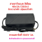 สายชาร์จ สกูตเตอร์ไฟฟ้า 48V 58.8V 3A แบตลิเธียม หัวขั้ว 5P รหัส : CH588V5P