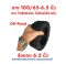 ยาง 100/65-6.5 สกู๊ตเตอร์ไฟฟ้า tubeless tire off-road ไม่ใส่ยางใน อะไหล่ ยางนอก จักรยานไฟฟ้า E-SCOOTER จักรยานไฟฟ้า E-Bike จักยาน รหัสสินค้า : 00