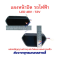 หน้าจอ รถไฟฟ้า แบบ 5 เหลี่ยม หน้าปัด แสดงแบต ไฟเลี้ยว รถไฟฟ้า ไฟ 48v-72v จักรยานไฟฟ้า สกู๊ตเตอร์ไฟฟ้า รหัสสินค้า : 00