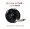 เบรค ผ้าเบรค จักรยานไฟฟ้า ขนาด 80 มิล หัวแหลม สกู๊ตเตอร์ไฟฟ้า Brake pads สกู๊ตเตอร์ รหัสสินค้า : DMM80C