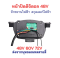 หน้าจอ รถไฟฟ้า ความเร็ว 2 หลัก 4Q แสดงแบต ไฟเลี้ยว 48v 60v 72v จักรยานไฟฟ้า สกู๊ตเตอร์ไฟฟ้า รหัสสินค้า : 00