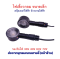 ไฟเลี้ยว กลม ขนาดเล็ก รถไฟฟ้า 48v ทรงกลม ไฟเหลือง จักรยานไฟฟ้า สกู๊ตเตอร์ไฟฟ้า App รหัสสินค้า : 69-01-02