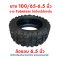 ยางนอก 100/65-6.5 Tubeless ไร้ยางใน แบบ off-road สกุตเตอร์ไฟฟ้า