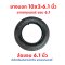 ยางนอก 10x2-6.1 Tube Tire สกุตเตอร์ไฟฟ้า Xiaomi Mijia