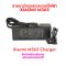 สายชาร์จ 42V 2000mA Xiaomi M365 Charger 42v2a ES1 ES2 ES3 ES4