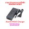 สายชาร์จ 42V 2000mA Xiaomi M365 Charger 42v2a ES1 ES2 ES3 ES4