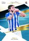 (PRE-ORDER) 2021/22 Topps Real Sociedad Official Team Set!