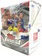 2020/21 Topps Finest Bundesliga Soccer Hobby Box