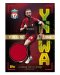 2022-23 Topps Liverpool FC Official Team Set