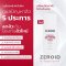 Zeroid Pimprove Anti - Blemish & Pore Clarifying Serum 40 ml