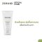 Zeroid Intensive Cream 80ml