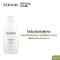 Zeroid Intensive Lotion 200ml