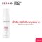 Zeroid Pimprove Foaming Cleanser 200ml