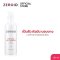 Zeroid Pimprove Gel Cleanser 180ml