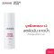 Exp 06/2026 Zeroid Pimprove Soothing Moisturizer 95 ml