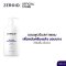 Zeroid Rootheal Mild Shampoo 300ml