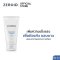 Zeroid Soothing Cream 80ml