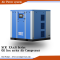 Air Compressor : SCR XA&G Series (Oil Free)