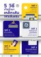 5 วิธีเก็บรักษาเหล็กเส้นไม่ให้ขึ้นสนิมก่อนใช้งาน