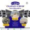 3 เหตุผลทำไมต้องใช้ H-BEAM ในงานโครงสร้าง