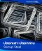 เหล็กปลอกเสา เหล็กปลอกคาน (stirrup steel)
