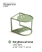 PRE-ORDER โต๊ะข้างรุ่น 'Rhythm of Line'