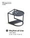 PRE-ORDER โต๊ะข้างรุ่น 'Rhythm of Line'