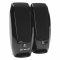 Logitech Stereo Speakers S150 - Black