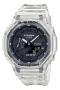 G-SHOCK GA-2100SKE-7A