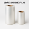 LDPE Shrink Film ฟิล์มหด