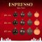 ชุดลูกบอลคริสต์มาสแก้ว Espresso | 42 ลูก/กล่อง | Ø 5 / 6 / 7 ซม.