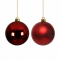ลูกบอลคริสต์มาส Christmas Red | Ø 10 ซม.