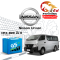 แบตเตอรี่รถยนต์ นิสสัน เออแวน (Nissan Urvan)