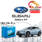 แบตเตอรี่รถยนต์ ซูบารุ XV (Subaru XV)