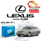 แบตเตอรี่รถยนต์ เล็กซัส อีเอส300 (Lexus ES300)