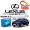 แบตเตอรี่รถยนต์ เล็กซัส อาร์เอ็กซ์270 (Lexus RX270)