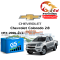 แบตเตอรี่รถยนต์ เชฟโรเลต โคโลราโด 2.8 (Chevrolet Colorado 2.8)