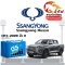 แบตเตอรี่รถยนต์ ซันยอง มัสโซ่ (Ssangyong Musso)