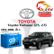 แบตเตอรี่รถยนต์ โตโยต้า ฟอร์จูนเนอร์ (Toyota Fortuner (2.5, 2.7))