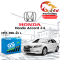 แบตเตอรี่รถยนต์ ฮอนด้า แอคคอร์ด 2.4 (Honda Accord)