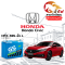 แบตเตอรี่รถยนต์ ฮอนด้า ซีวิค (Honda Civic)