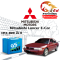 แบตเตอรี่รถยนต์ มิตซูบิชิ แลนเซอร์ (Mitsubishi Lancer E-Car)