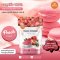 ผงพีช  ควีน 100 กรัม (Peach Powder Queen 100 g.)