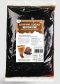 บราวน์ชูการ์ เฟลเวอร์ คริลตัส บอล ตราเท็นจู 1 กก. Tenju Konjac boba-Brown Sugar 1kg