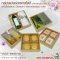 BB06W-NF-K01 กล่องฝาสไลด์แบ่ง 4 ช่อง สีคราฟท์